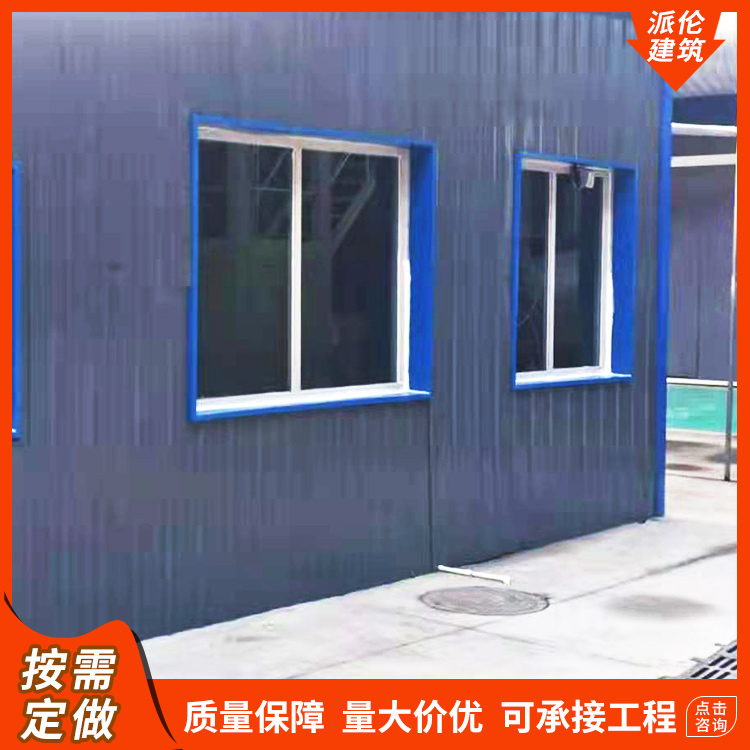 鋼制防爆窗