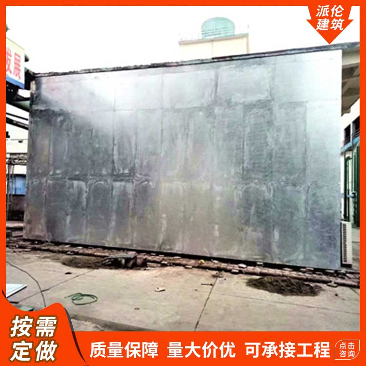 抗爆墻